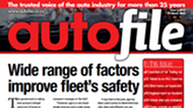 Autofile, March 19: out now