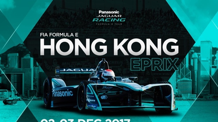 Another electrifying Formula E season