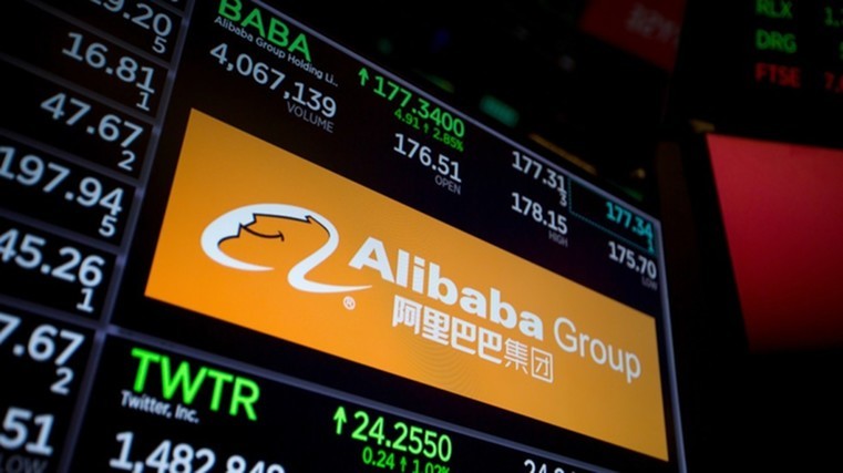 Alibaba to supply AI tech