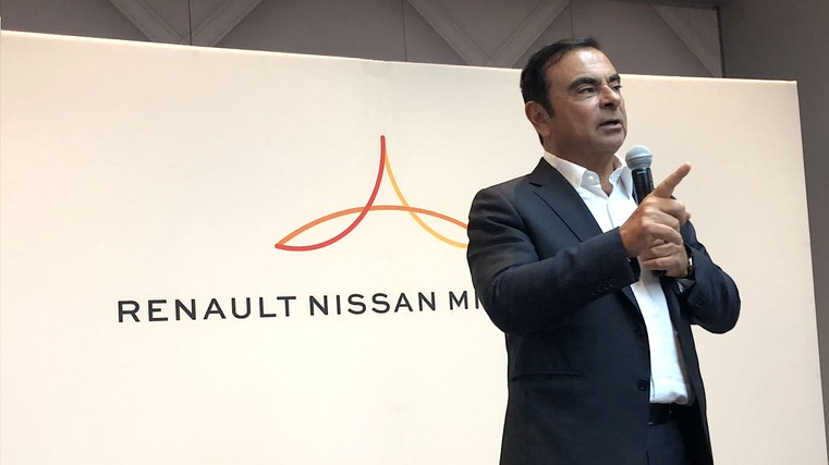 Nissan chairman arrested