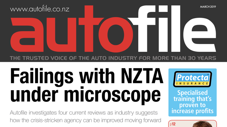 March issue out now