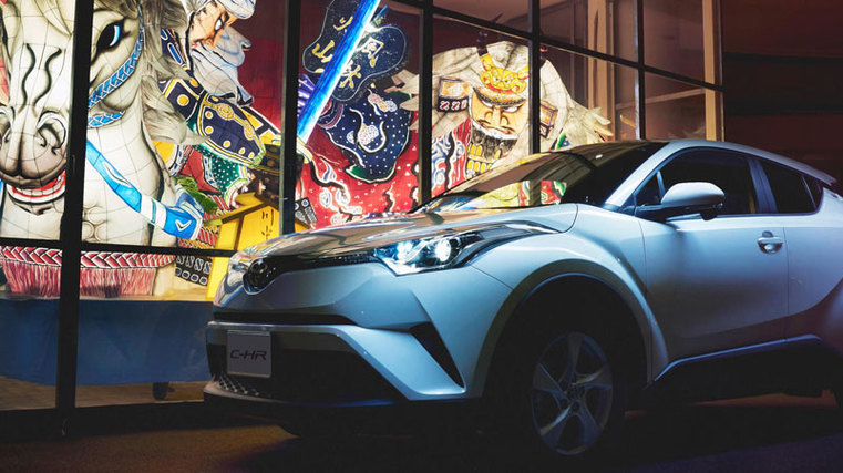 Toyota adds self-charging hybrid option