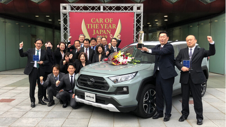Toyota RAV4 wins Japan Car of the Year