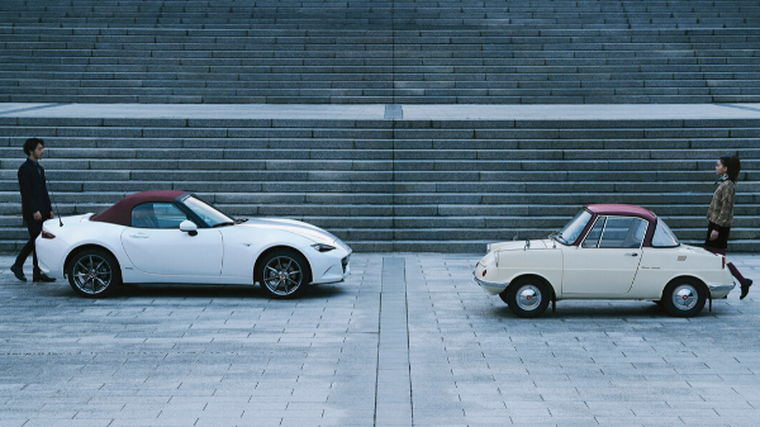 Mazda launches special range