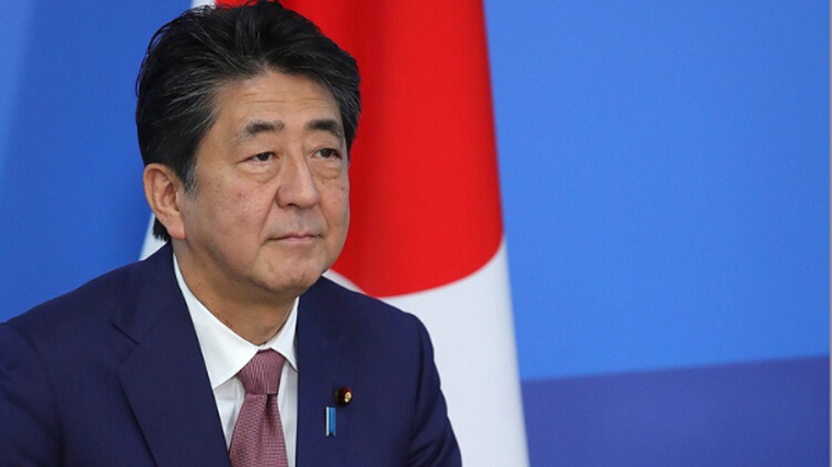 Stimulus package for Japan’s economy