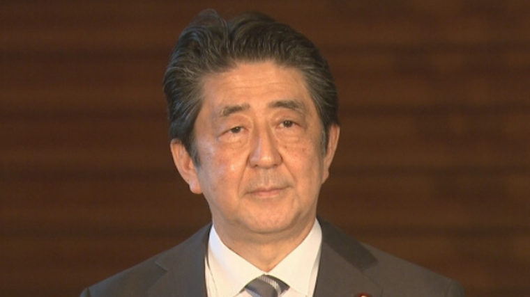 Japan extends state of emergency
