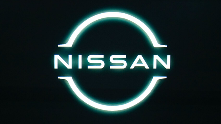 Nissan refreshes logo after 20 years