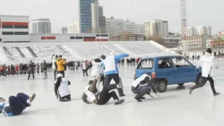 Curling with cars