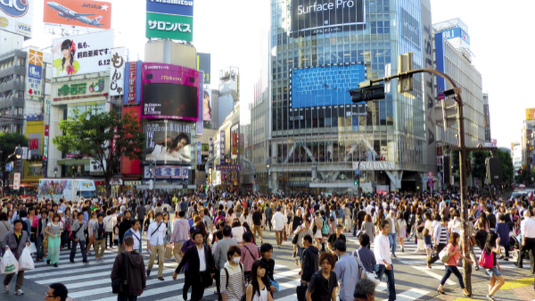 Japan eyes rapid growth