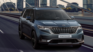 New MPV takes cues from SUVs