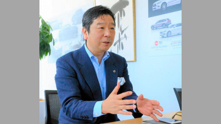 Maserati names new executive for region