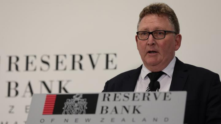 Reserve Bank stalls over rate rise