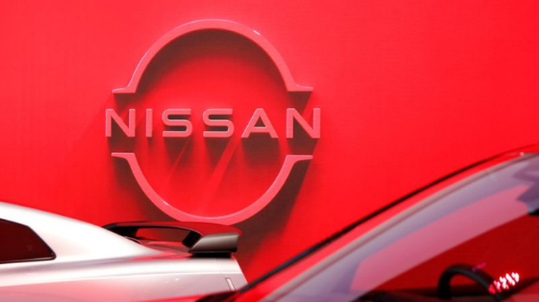 Nissan seeks leniency over Ghosn charges
