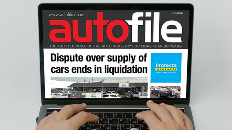 October issue out now