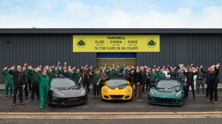 Lotus farewells three models