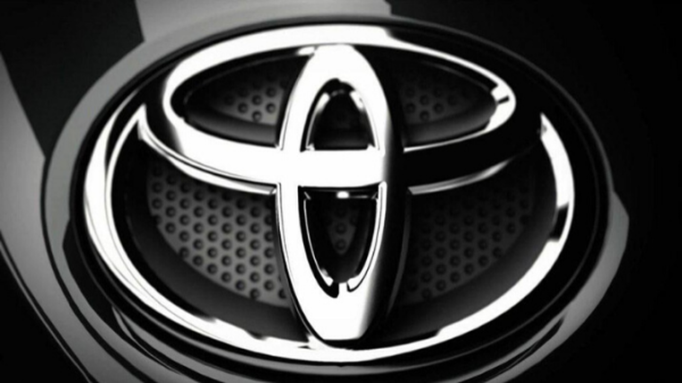 Toyota reigns as most searched car brand
