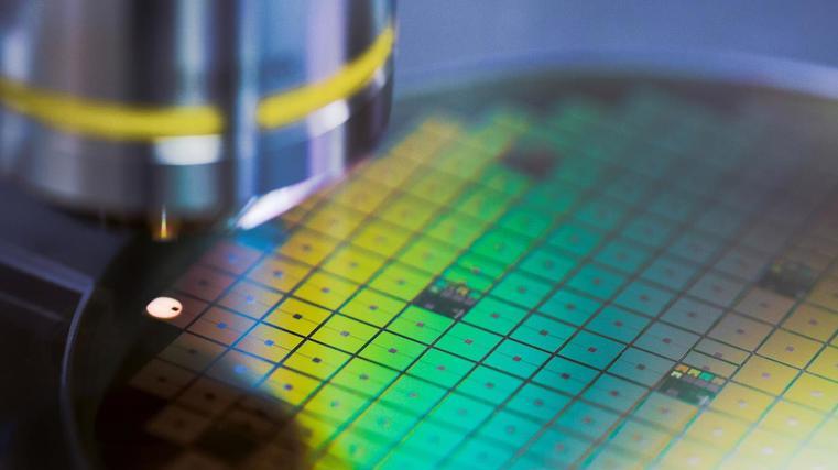 Japanese focus on microchips