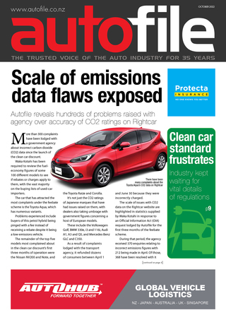 October issue out now