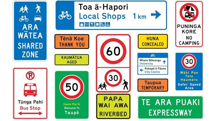 Bilingual road signs coming