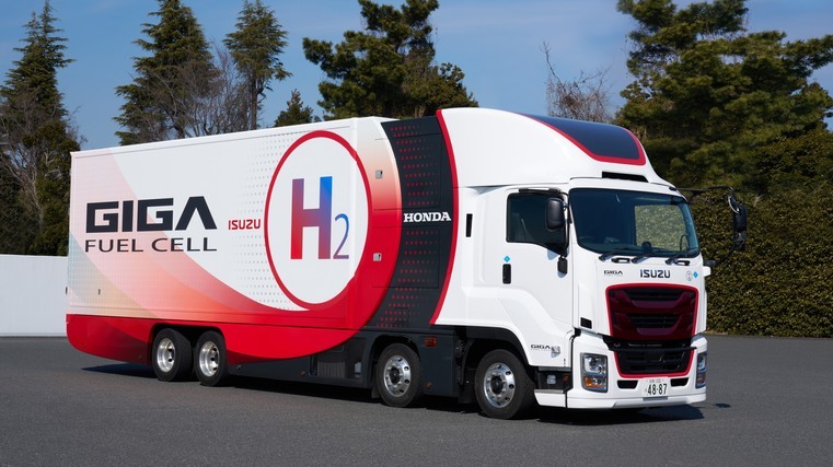 Fuel-cell joint venture
