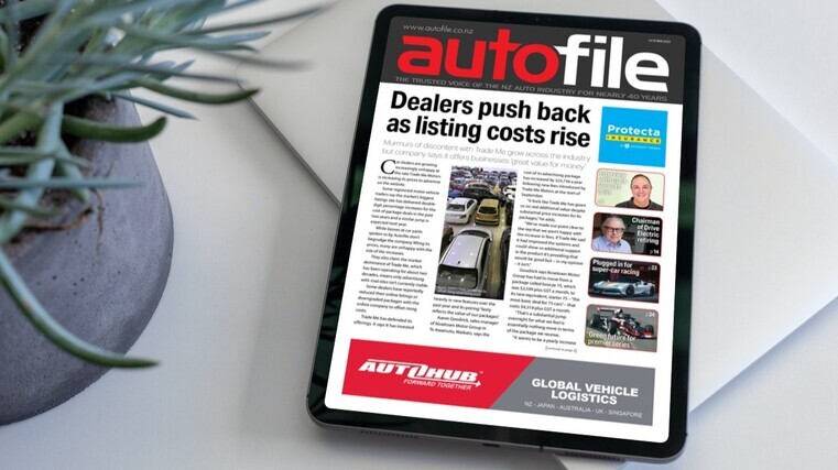 October issue out now