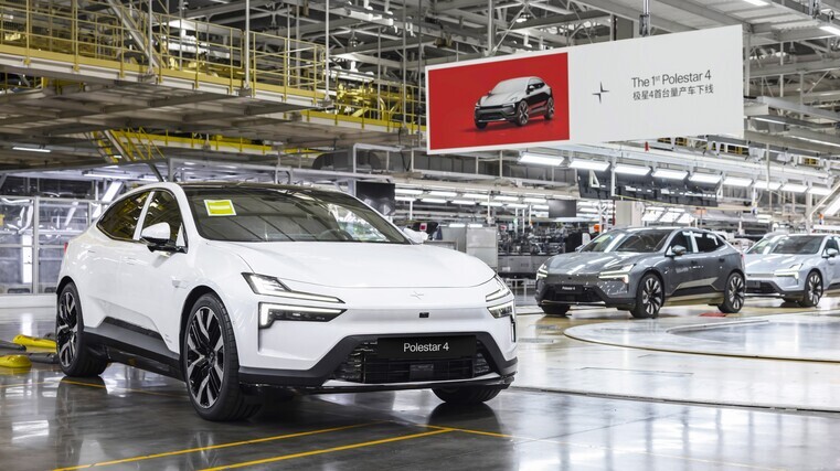 Launch dates for Polestar 4