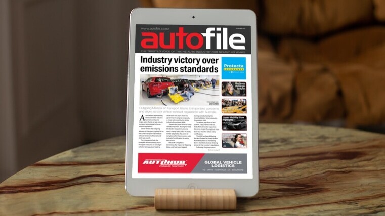 November issue out now