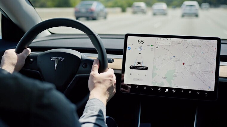 Autopilot different in Europe