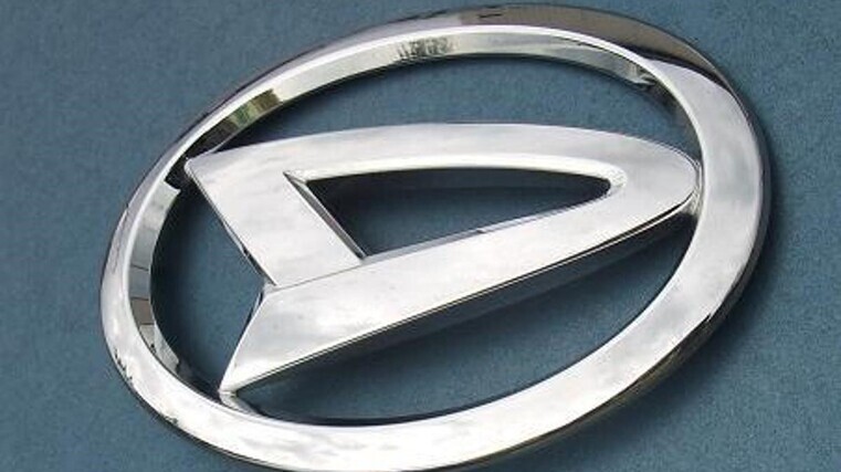 Officials raid Daihatsu HQ