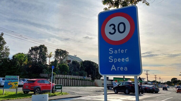 Speed limit rules changing