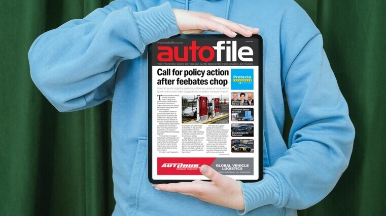 January issue out now