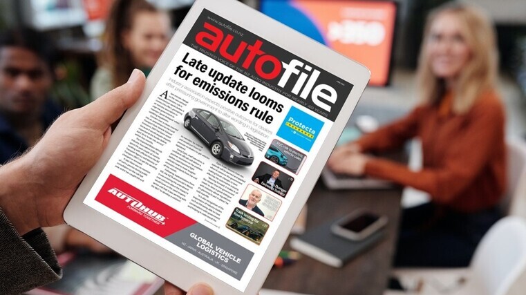 April issue out now