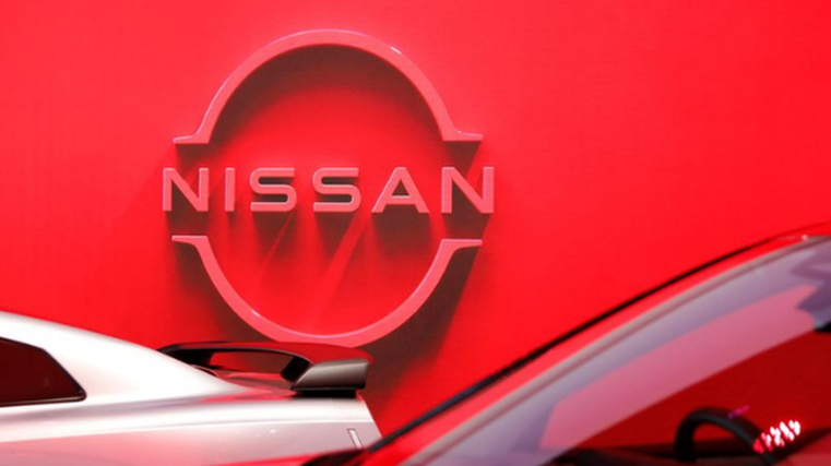 Nissan shuts Chinese factory