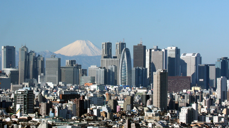 The car scandal in Japan