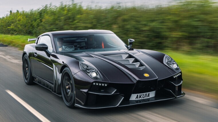 Supercar limited to 20 models