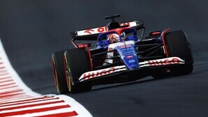 Lawson among F1 points