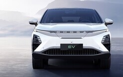 Omoda slashes EV prices