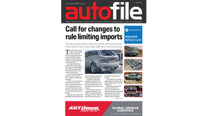 Autofile magazine 2024 / 12