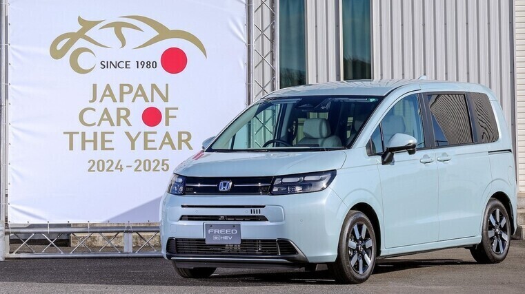 Minivan first in Japan