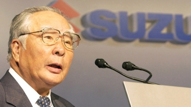 Obituary: Osamu Suzuki