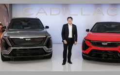 Cadillac to extend range