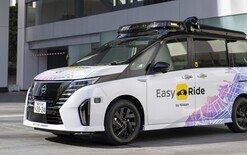 Driverless technology passes test