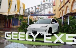 Geely and EX5 launched