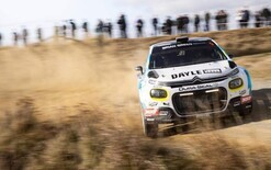 Gilmour aims for rally title