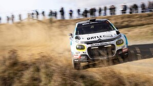 Gilmour aims for rally title