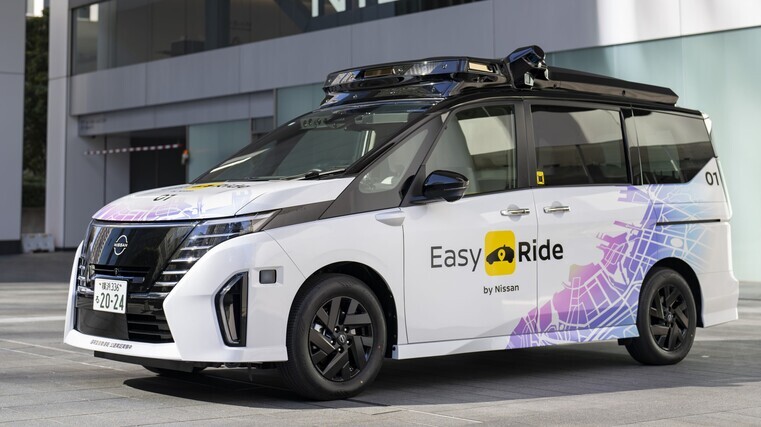 Driverless technology passes test