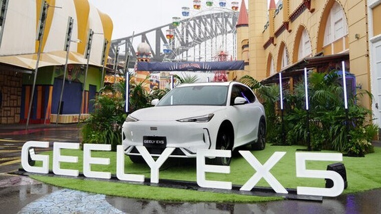 Geely and EX5 launched