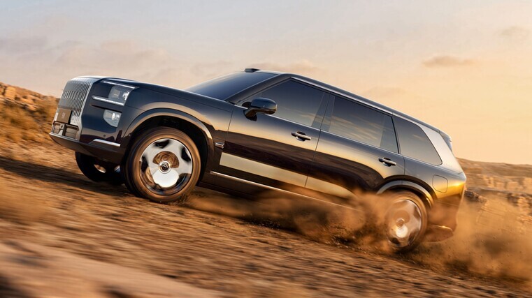 Hybrid ‘bold leap forward’
