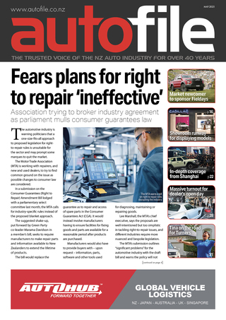 May issue out now