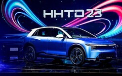 Taiwan-built EV for NZ